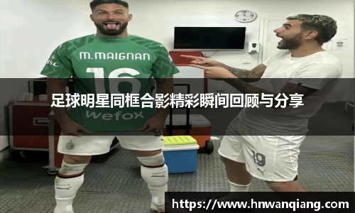 竞技宝官网