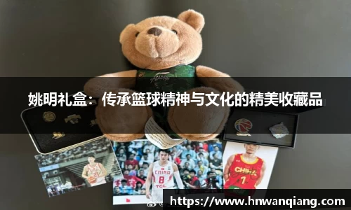 竞技宝JJB