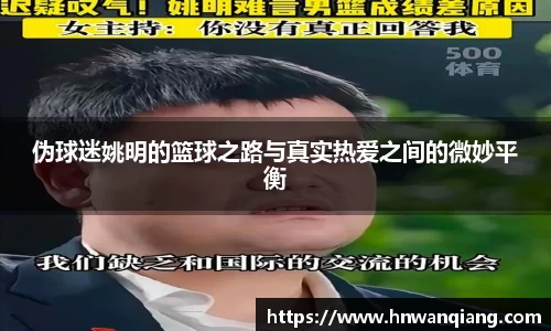 竞技宝JJB
