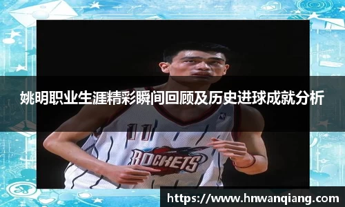 竞技宝JJB