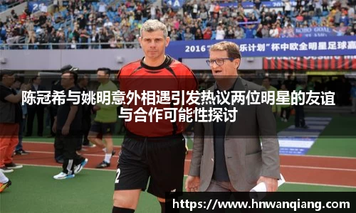 JJB竞技宝官网