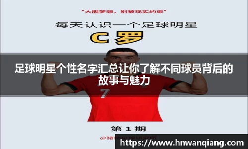 JJB竞技宝官网