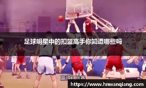JJB竞技宝官网