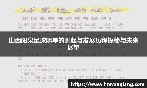 JJB竞技宝官网