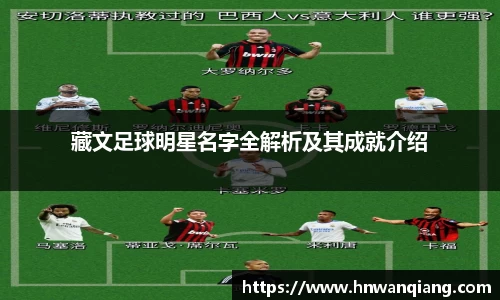 竞技宝JJB