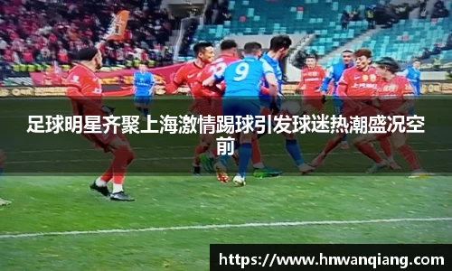 竞技宝JJB
