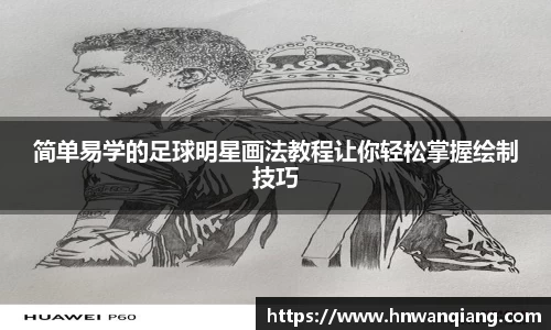 竞技宝JJB