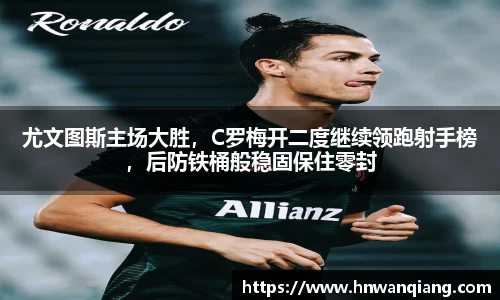 JJB竞技宝官网