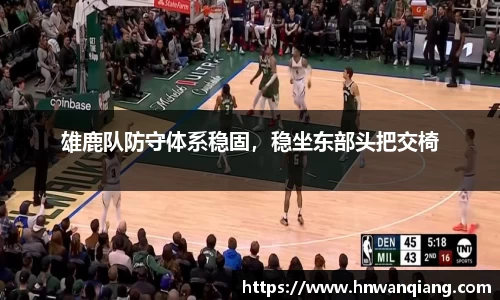 竞技宝JJB