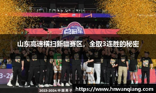 JJB竞技宝官网