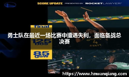 竞技宝JJB