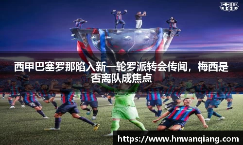 竞技宝JJB