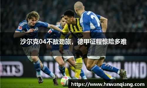 竞技宝JJB