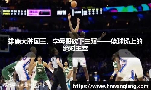 JJB竞技宝官网