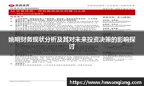 竞技宝JJB