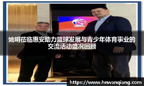 竞技宝官网