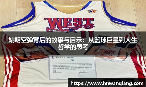 竞技宝JJB