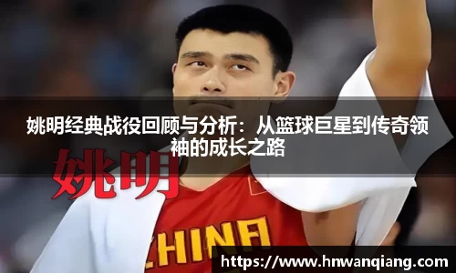 JJB竞技宝官网