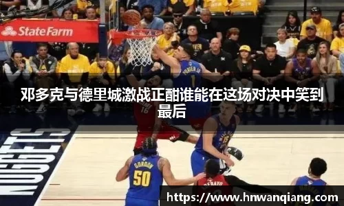 竞技宝官网