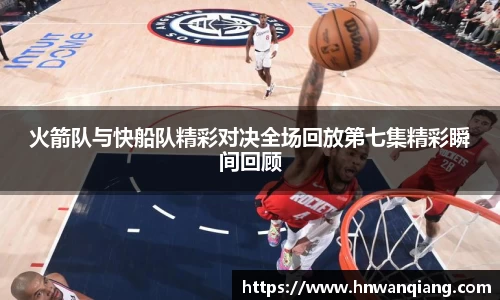 JJB竞技宝官网