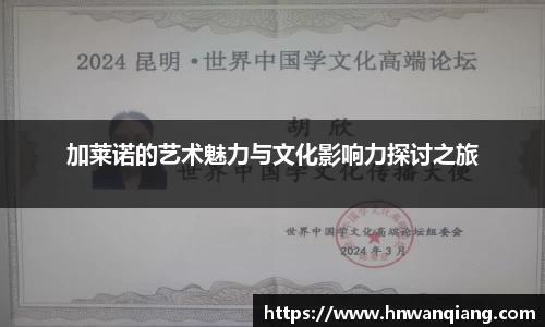 竞技宝JJB