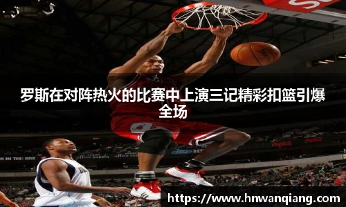 JJB竞技宝官网