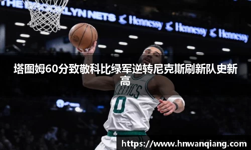 竞技宝JJB