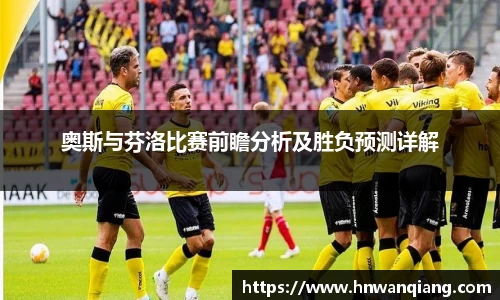 竞技宝JJB