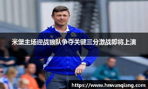 竞技宝官网