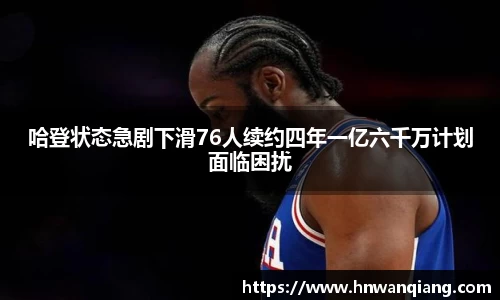 竞技宝JJB