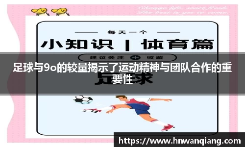 JJB竞技宝官网