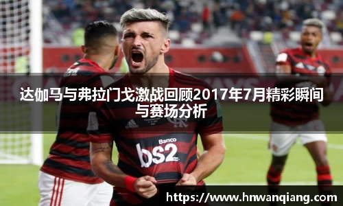 竞技宝JJB