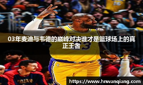 竞技宝JJB