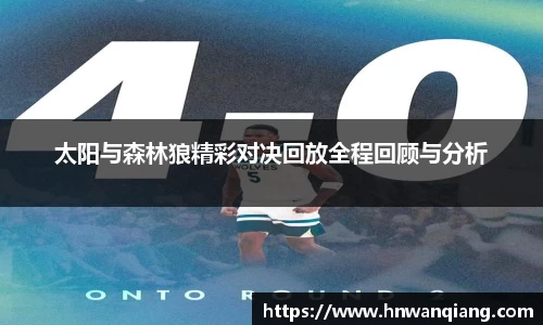 竞技宝官网