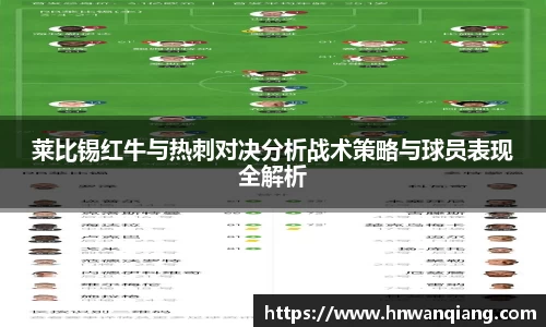 JJB竞技宝官网