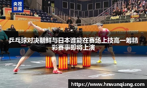 竞技宝官网