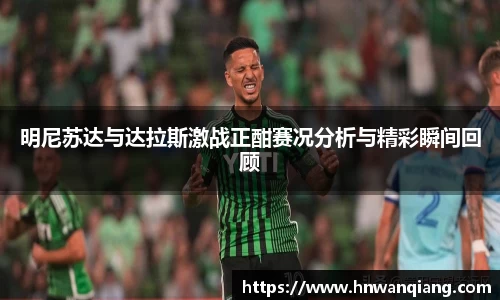 竞技宝JJB