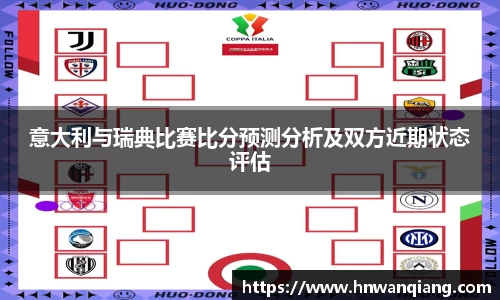 竞技宝JJB