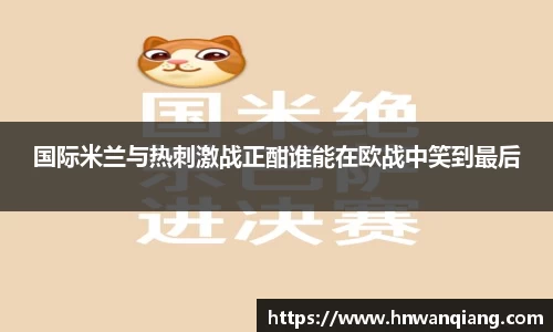 竞技宝官网