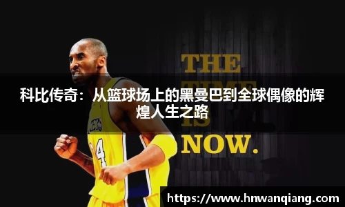 竞技宝JJB