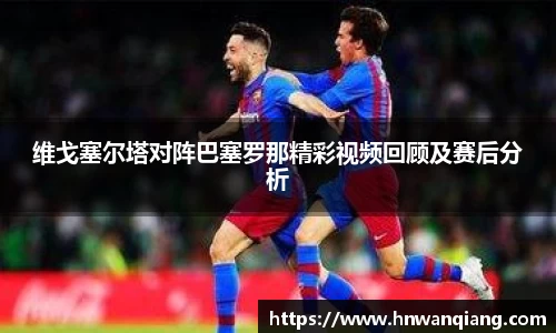 竞技宝官网