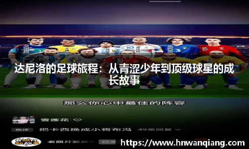 JJB竞技宝官网