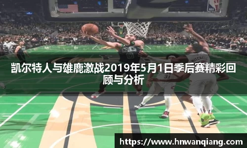 竞技宝JJB