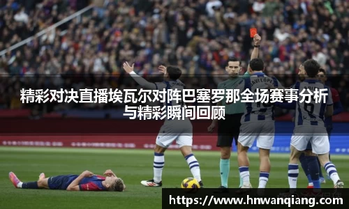 JJB竞技宝官网