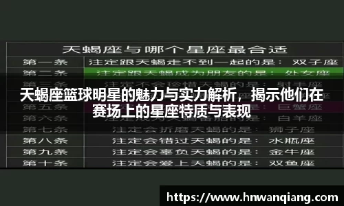 球速体育官方